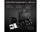 thumb_image_6