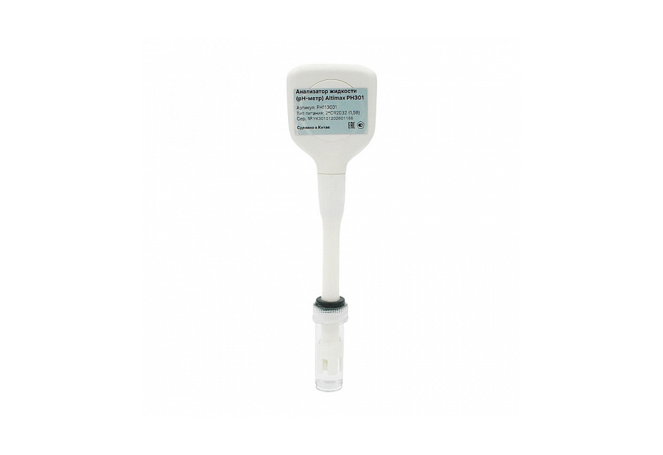 product_image_2