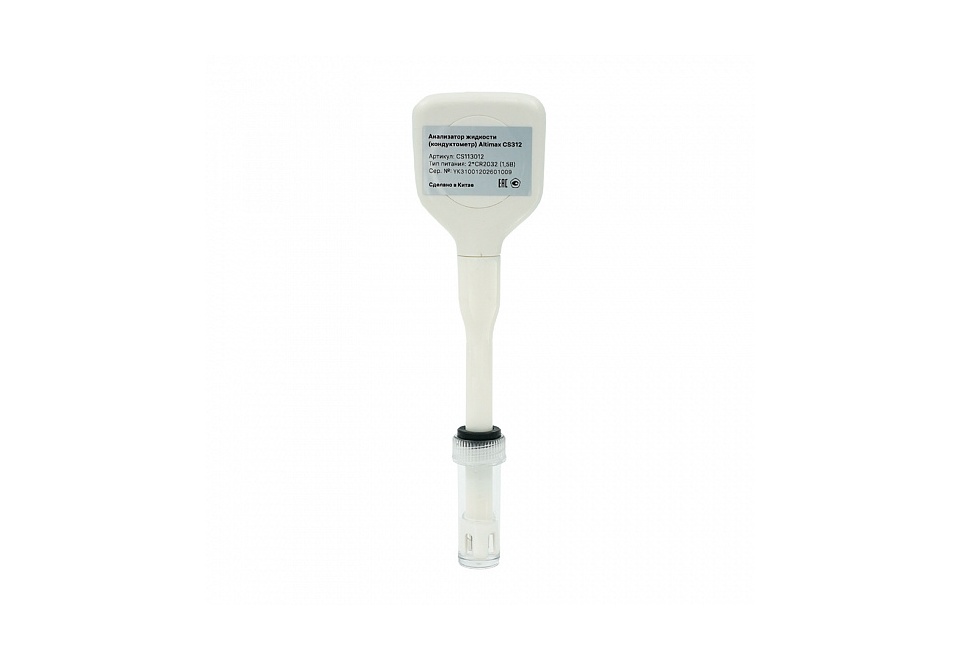 product_image_2