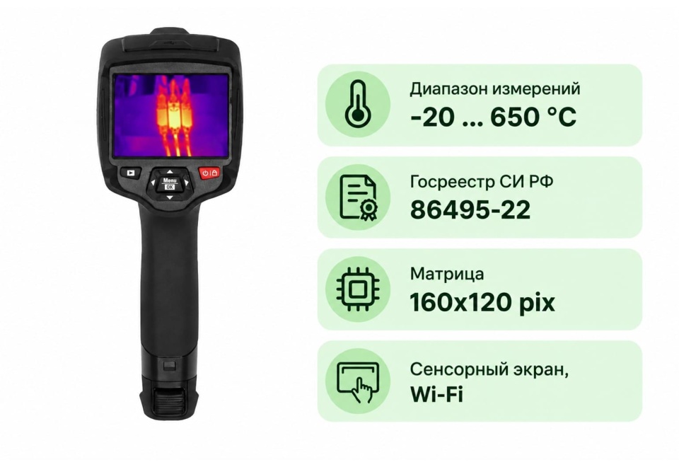 product_image_0
