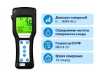 thumb_image_0