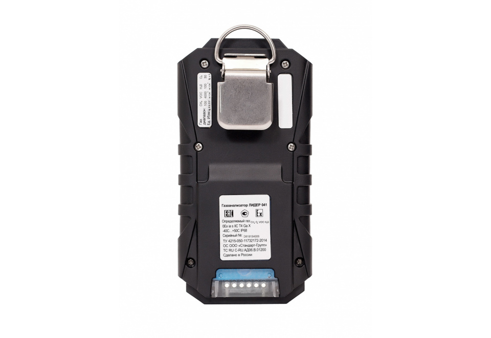 product_image_1
