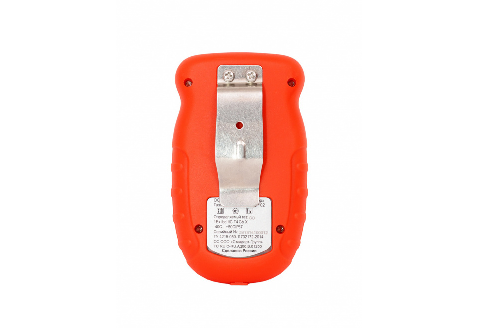 product_image_1