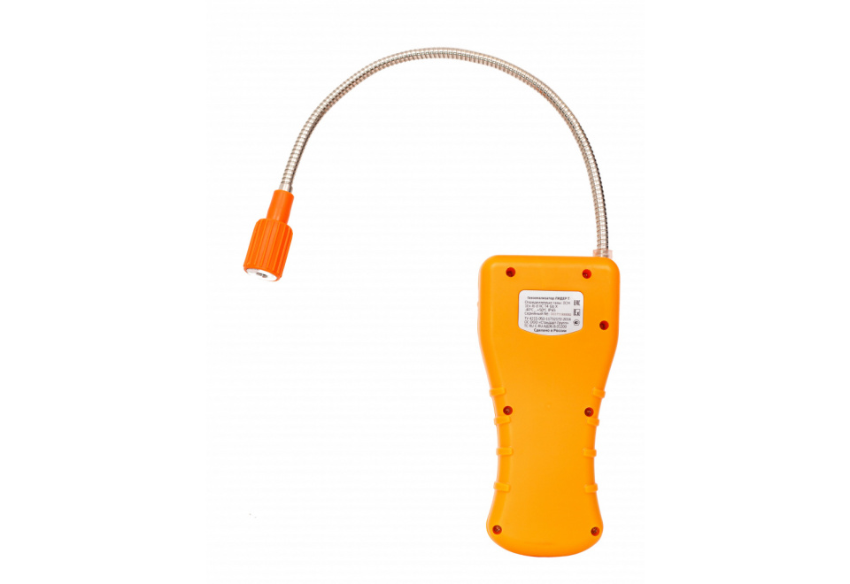 product_image_1