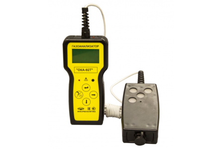 Газоанализатор переносной ОКА-92МТ (O2, CH4, H2S, CO2)