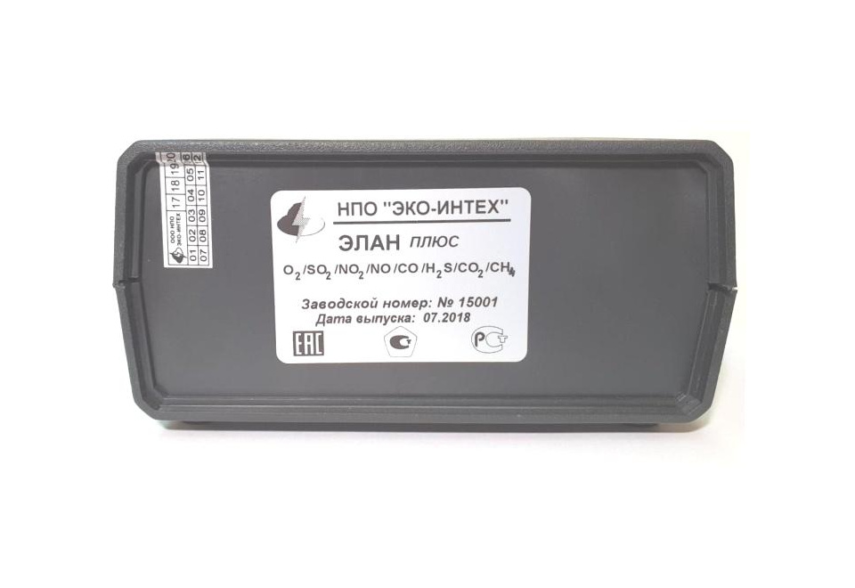 product_image_2