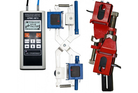 Ультразвуковой дефектоскоп сварных соединений арматуры АРМС-МГ4