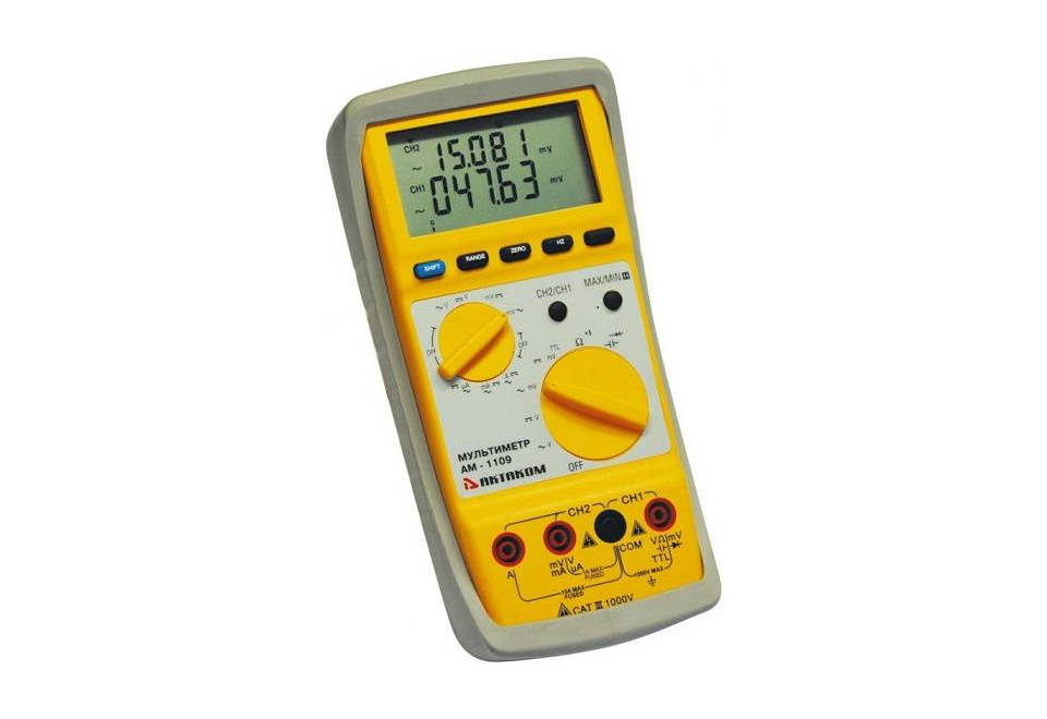 product_image_0