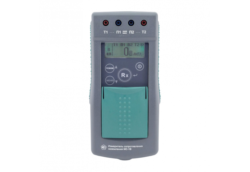 product_image_0