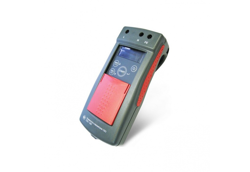 product_image_0