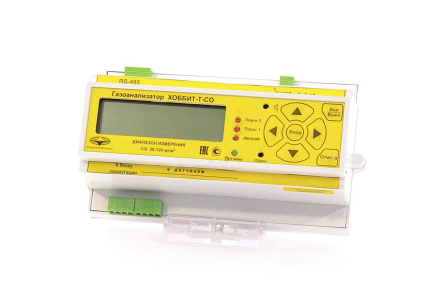 Газоанализатор стационарный Хоббит-Т (O2, CH4, CO, H2S, NH3)